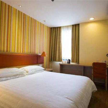 Home Inn Guangzhou Zhujiang New City Dış mekan fotoğraf