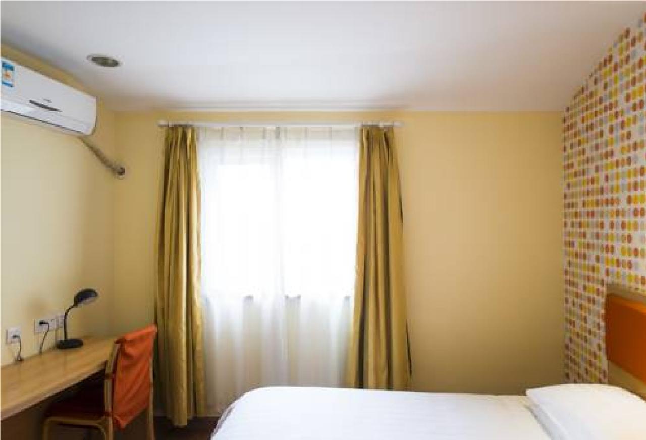 Home Inn Guangzhou Zhujiang New City Dış mekan fotoğraf