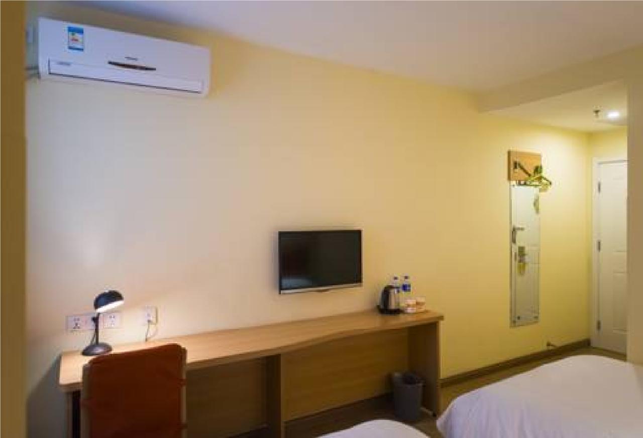 Home Inn Guangzhou Zhujiang New City Dış mekan fotoğraf