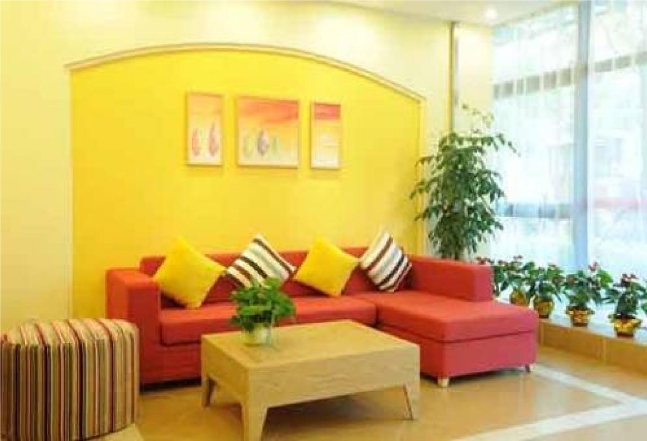 Home Inn Guangzhou Zhujiang New City Dış mekan fotoğraf
