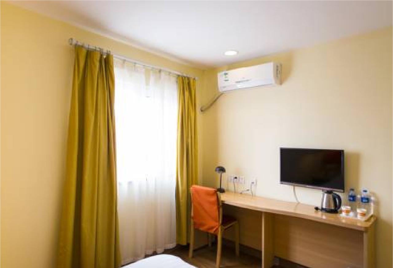 Home Inn Guangzhou Zhujiang New City Dış mekan fotoğraf