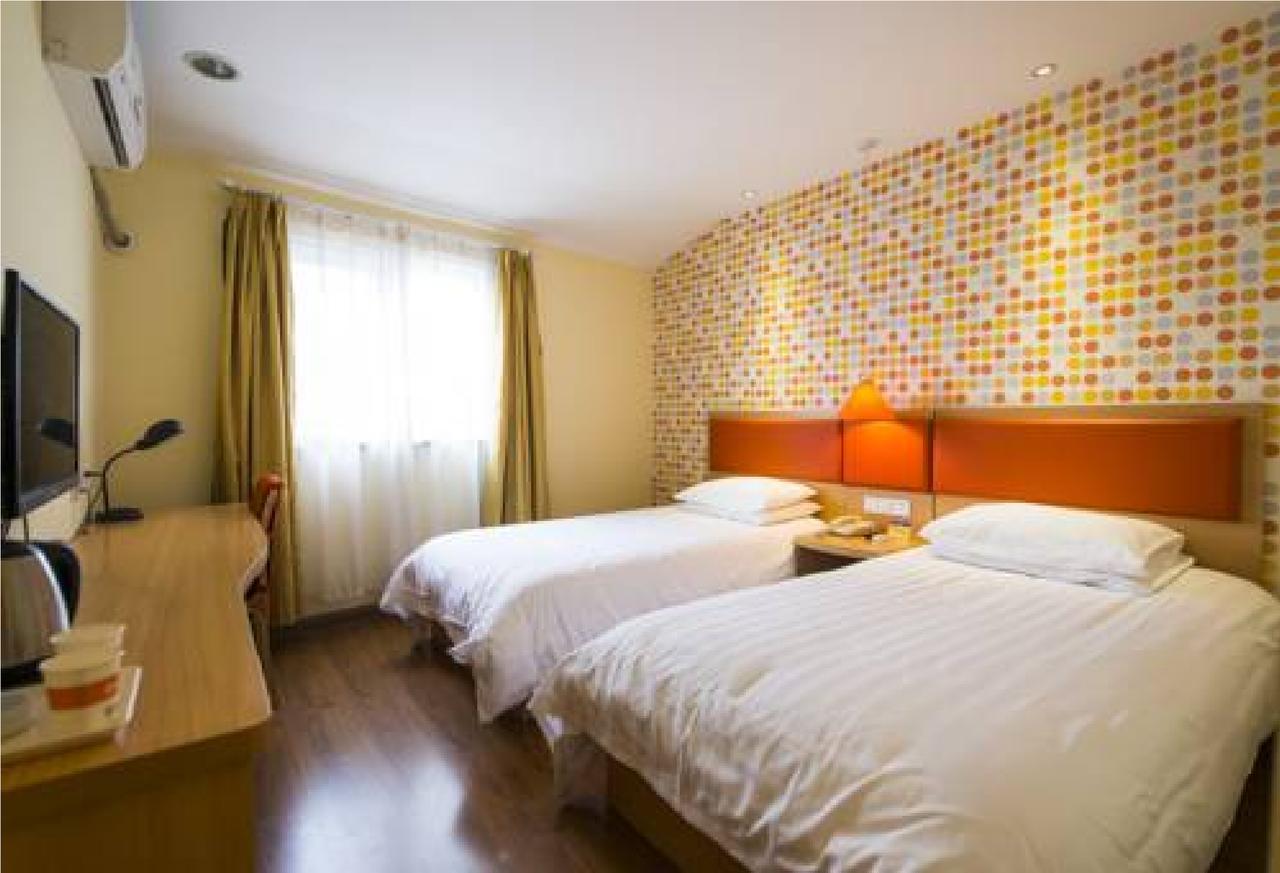 Home Inn Guangzhou Zhujiang New City Dış mekan fotoğraf