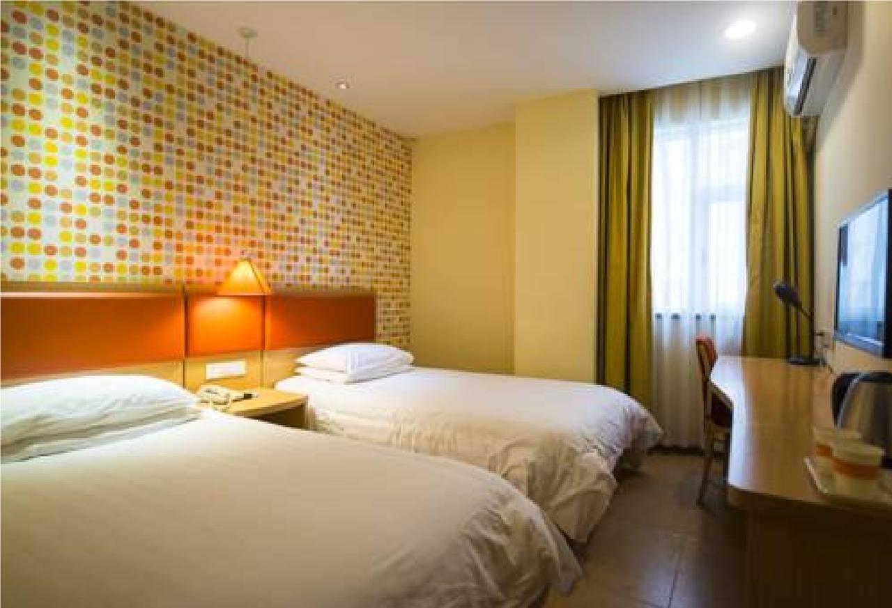 Home Inn Guangzhou Zhujiang New City Dış mekan fotoğraf