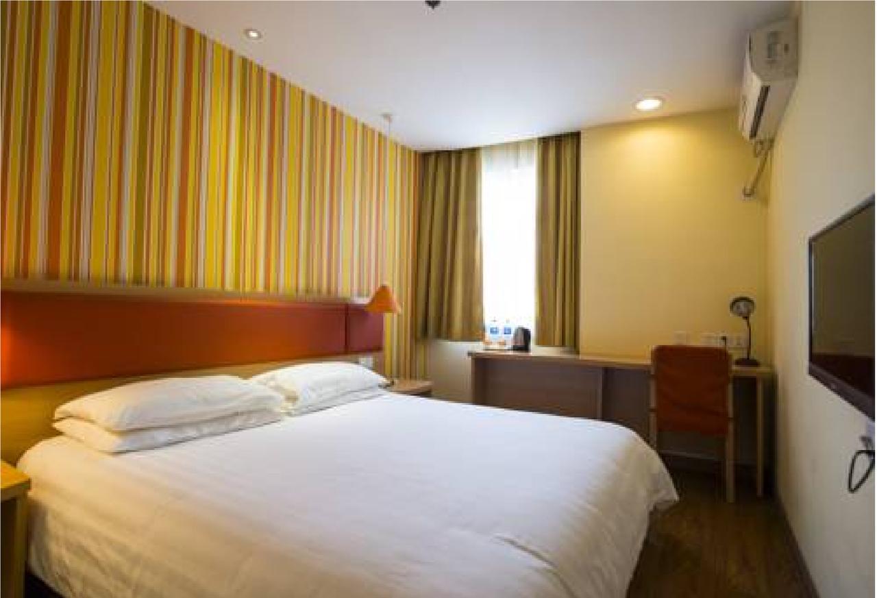 Home Inn Guangzhou Zhujiang New City Dış mekan fotoğraf