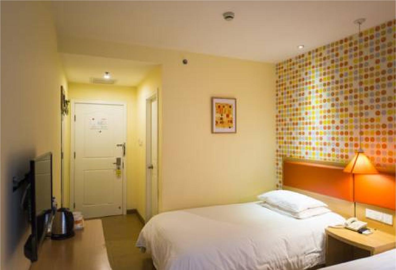 Home Inn Guangzhou Zhujiang New City Dış mekan fotoğraf