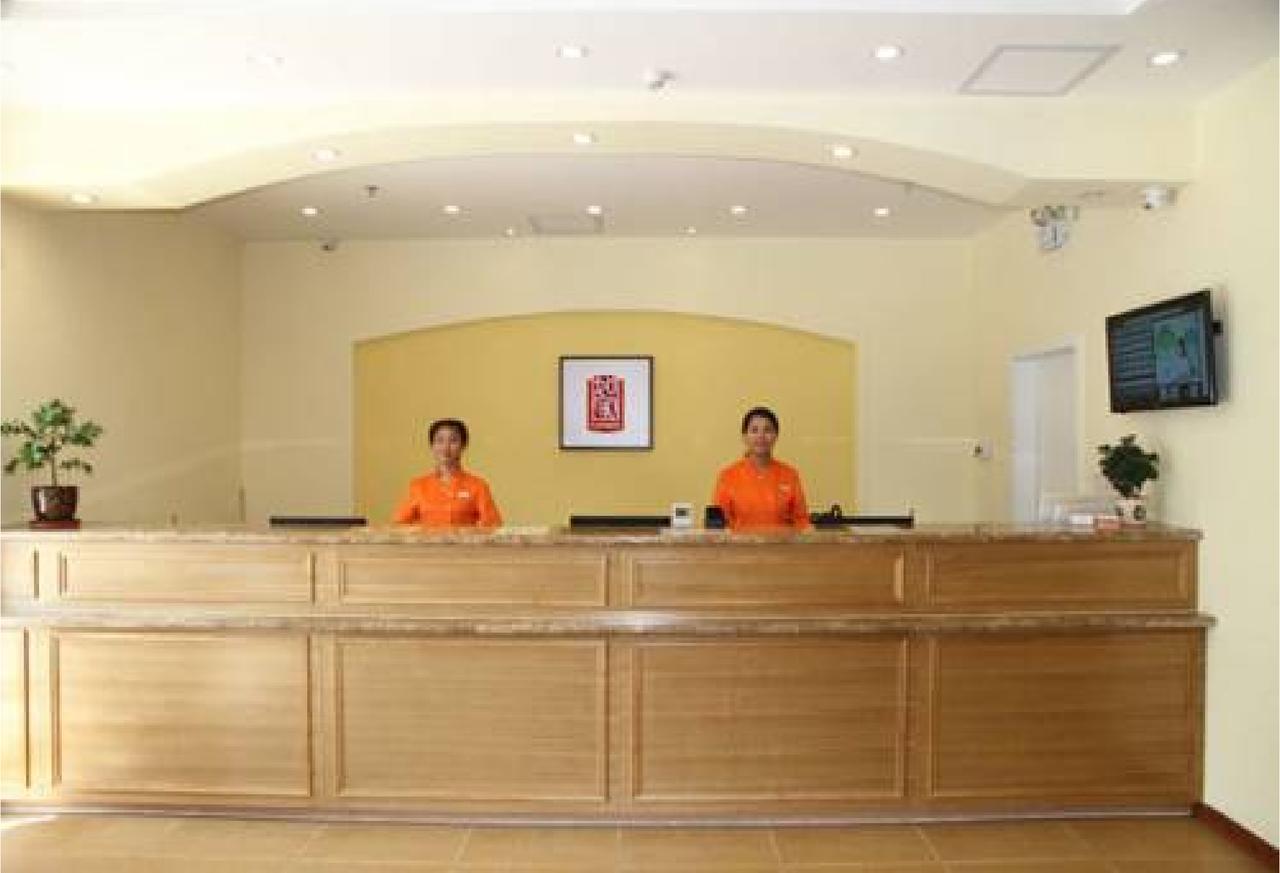 Home Inn Guangzhou Zhujiang New City Dış mekan fotoğraf