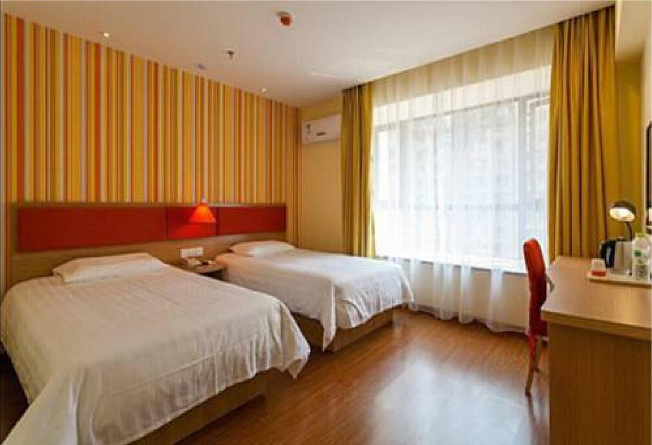 Home Inn Guangzhou Zhujiang New City Dış mekan fotoğraf