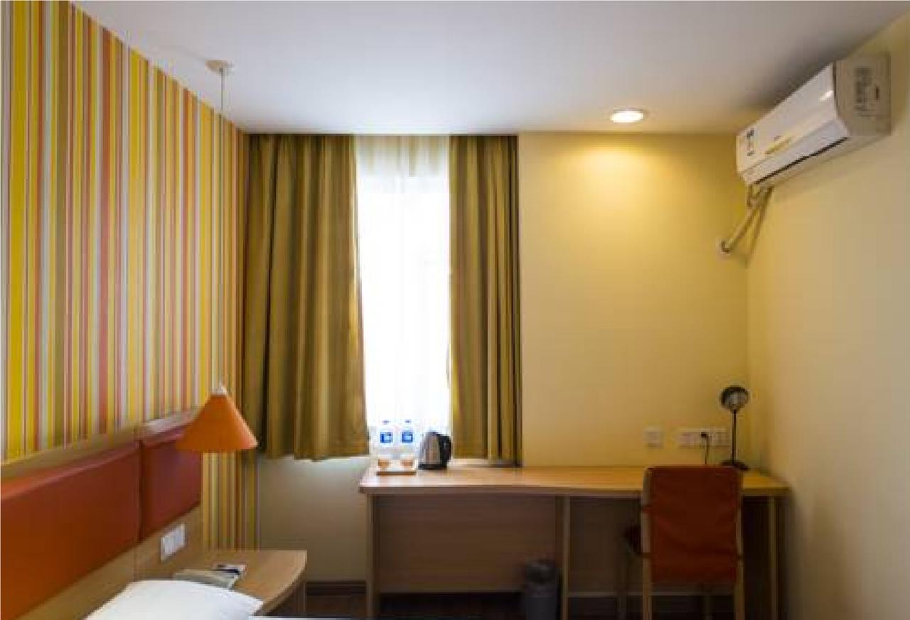 Home Inn Guangzhou Zhujiang New City Dış mekan fotoğraf