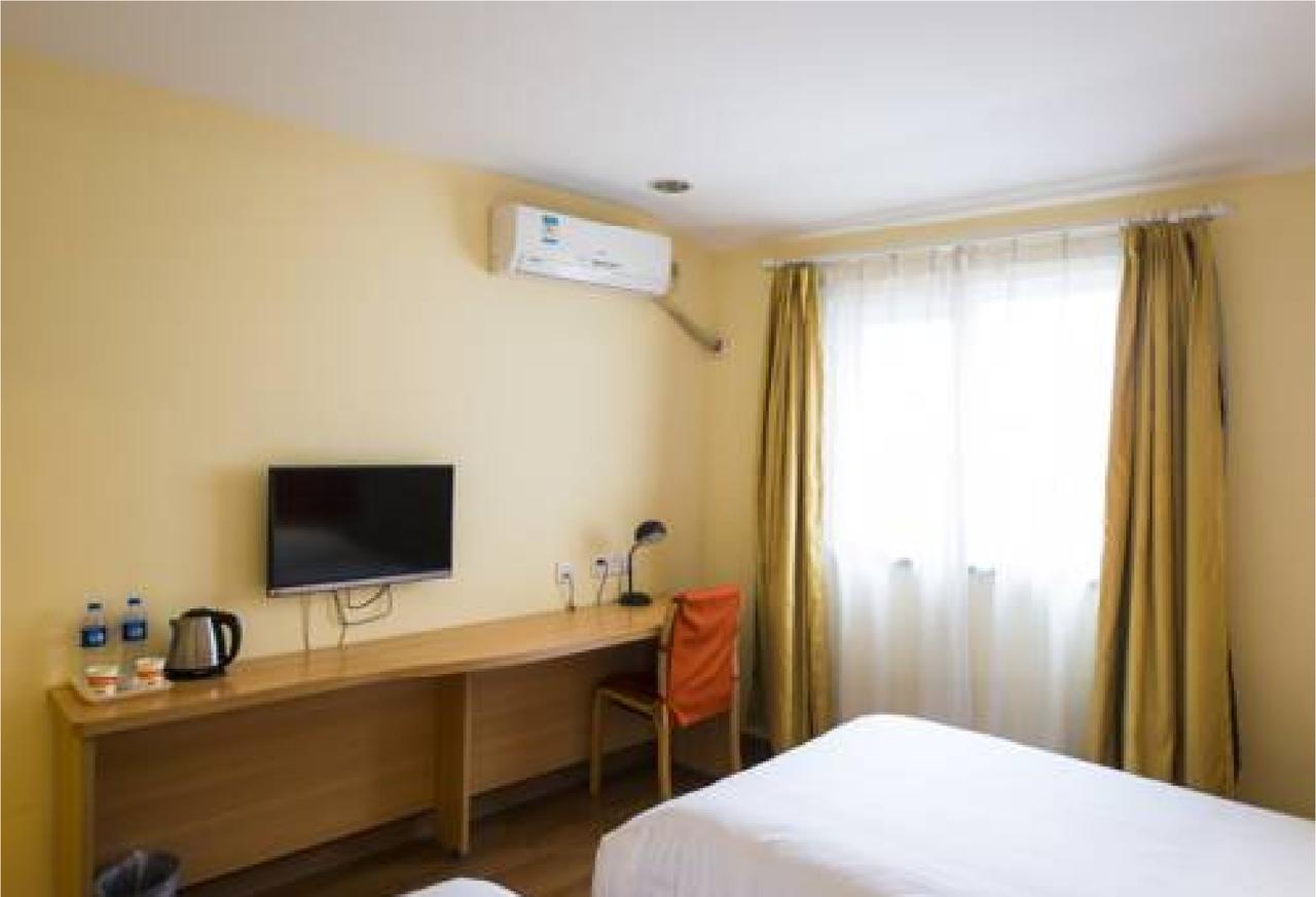 Home Inn Guangzhou Zhujiang New City Dış mekan fotoğraf