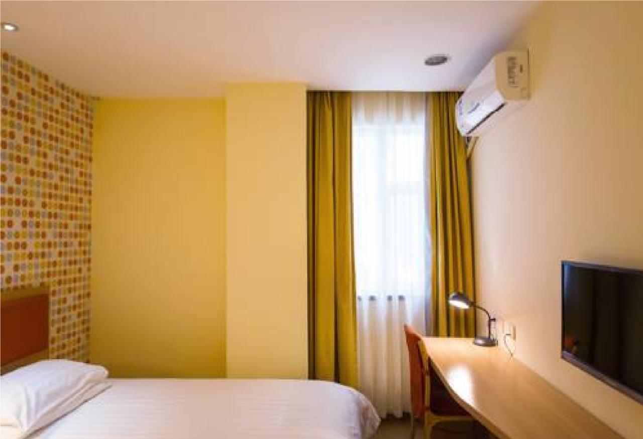 Home Inn Guangzhou Zhujiang New City Dış mekan fotoğraf