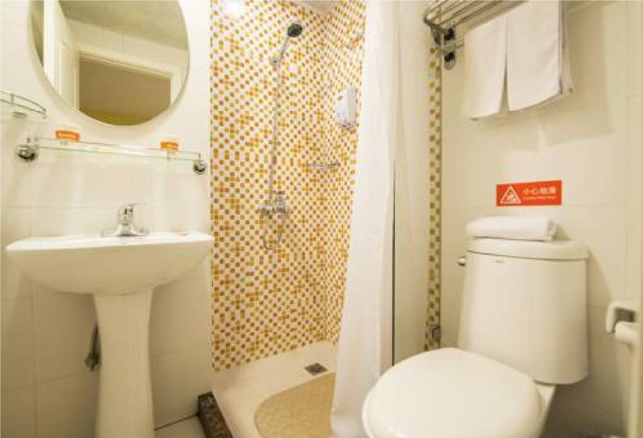 Home Inn Guangzhou Zhujiang New City Dış mekan fotoğraf