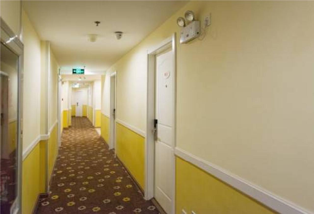 Home Inn Guangzhou Zhujiang New City Dış mekan fotoğraf